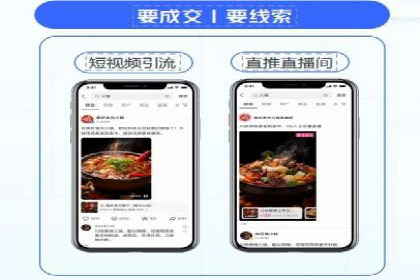 某企业sem账户精准竞价运营全解析