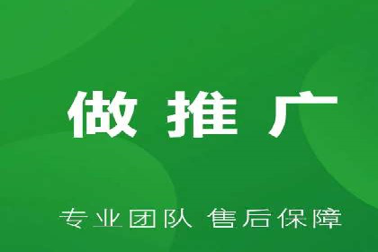 信息流广告效果评估案例